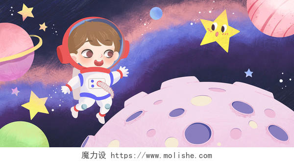 海报宇航员飞到宇宙遇到小星星原创插画素材